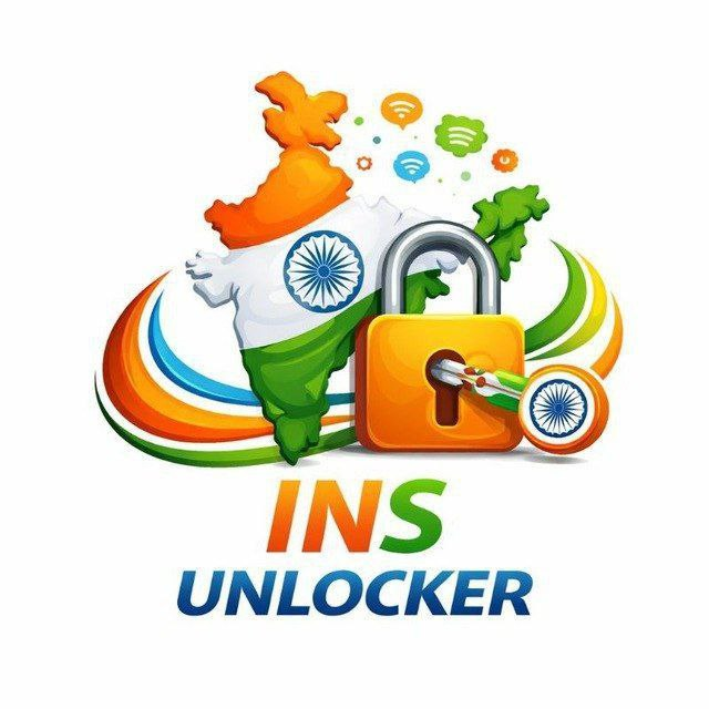 INS UNLOCKER